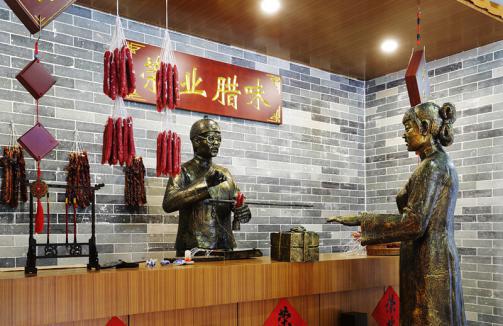 微信圖片_20180928094133 微信圖片_20180928094133