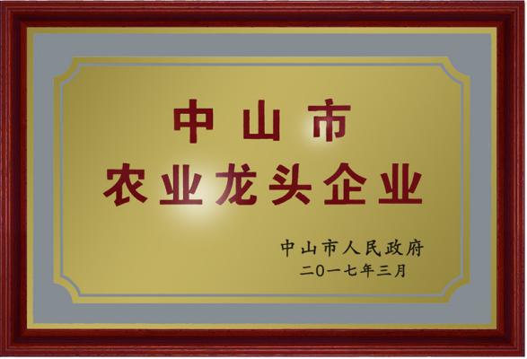 微信圖片_20180928094859