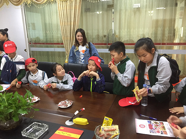 微信圖片_201903280939254