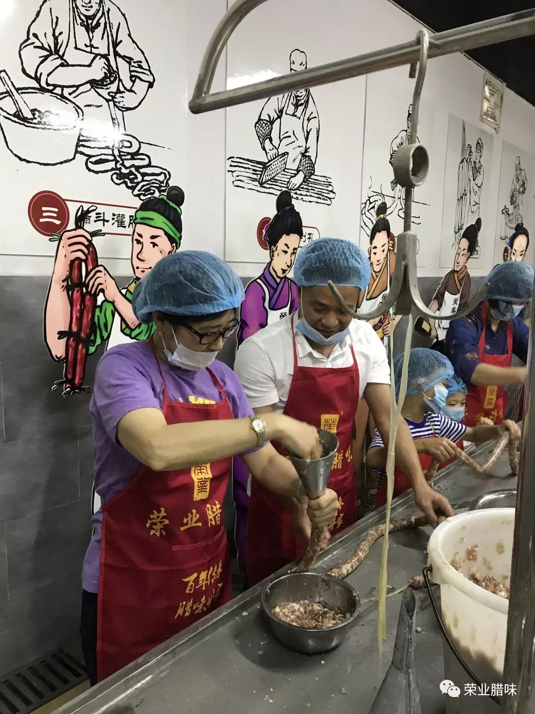 微信圖片_20190609112403