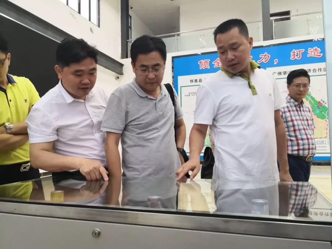 微信圖片_20190609115022