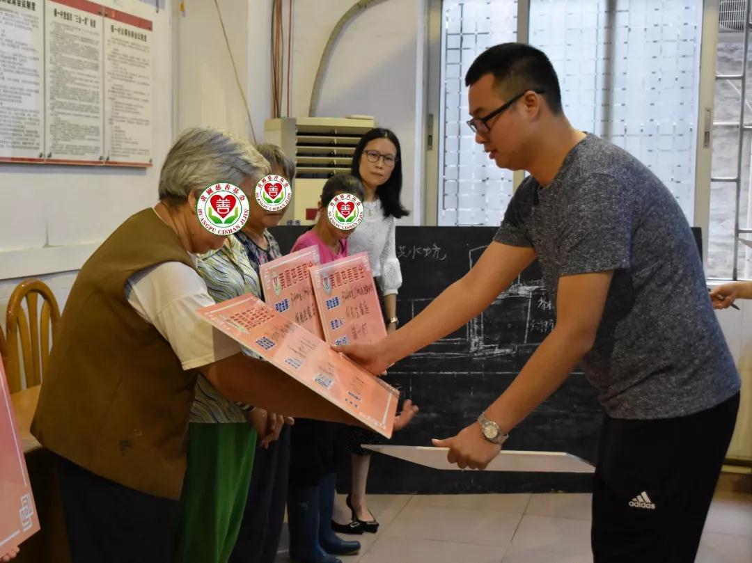 微信圖片_20190609165918