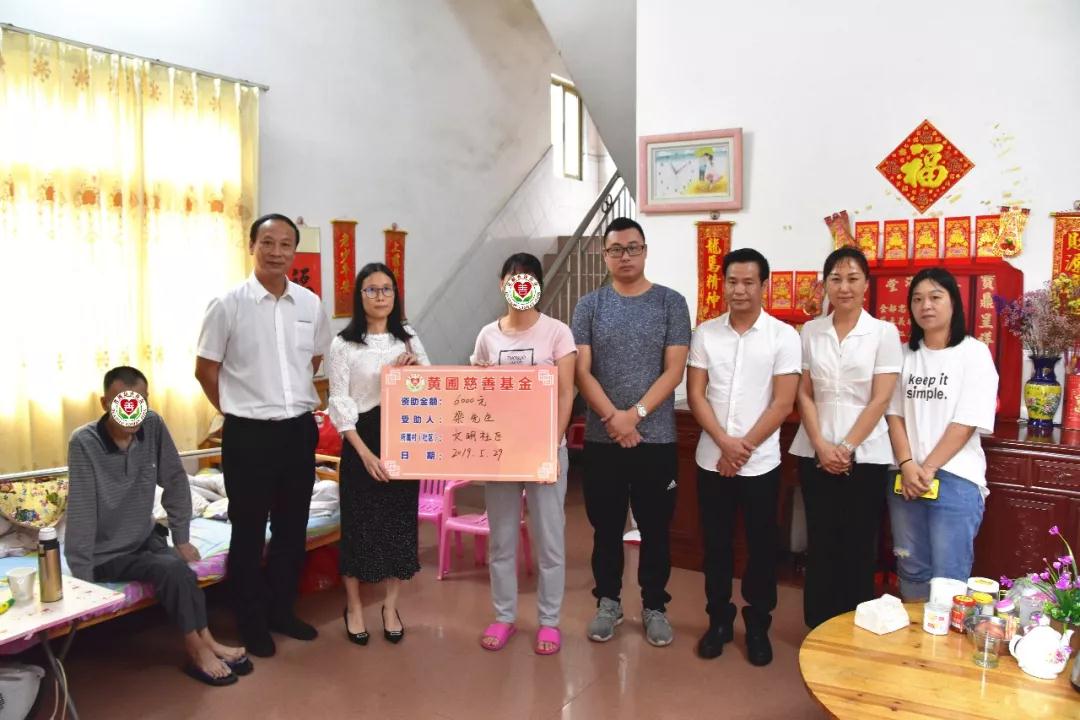 微信圖片_20190609172454