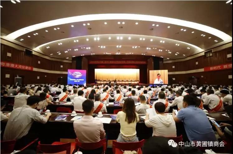 微信圖片_20190813085634