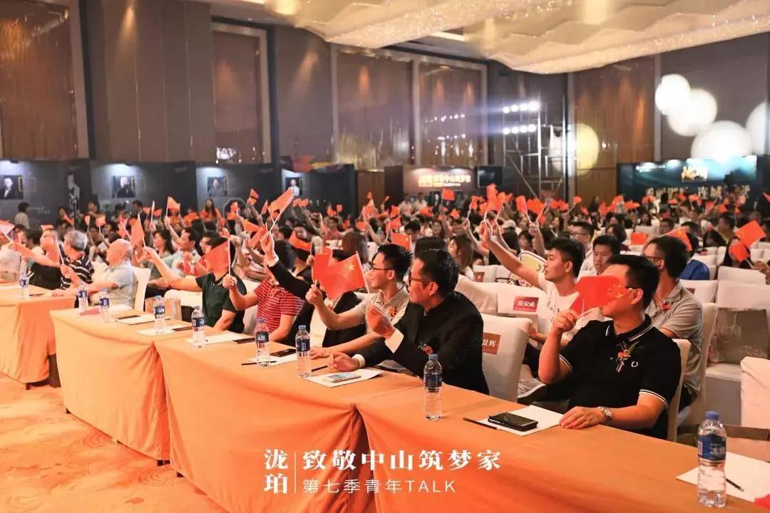 微信圖片_20191005093813