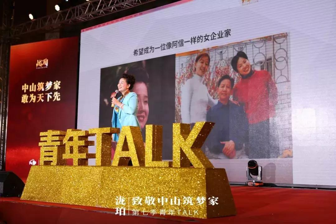 微信圖片_20191005094405