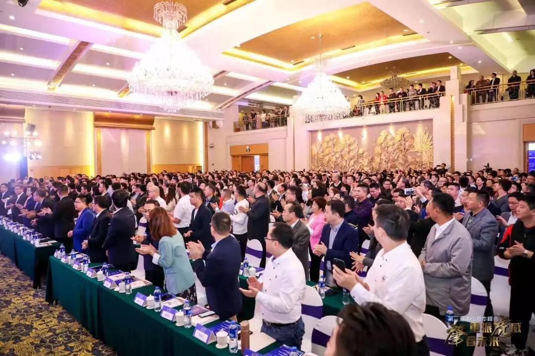 微信圖片_20200113095441