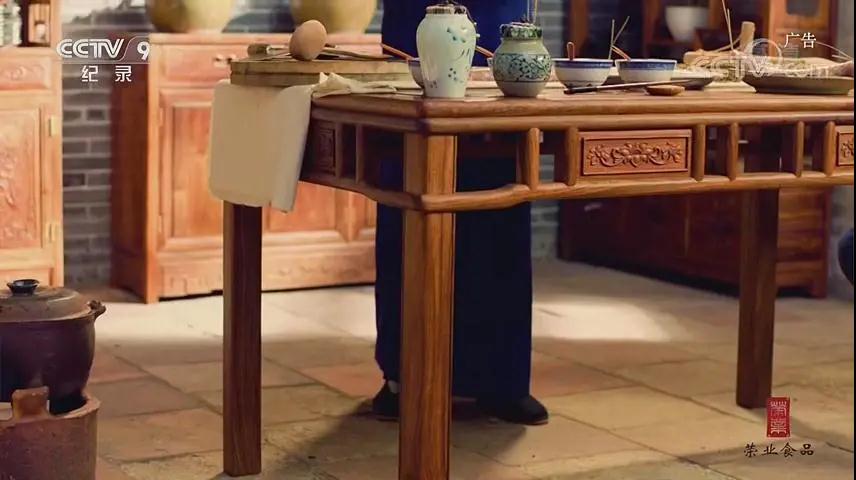 微信圖片_20200624085918