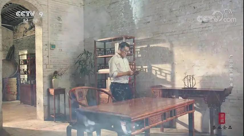 微信圖片_20200624112834