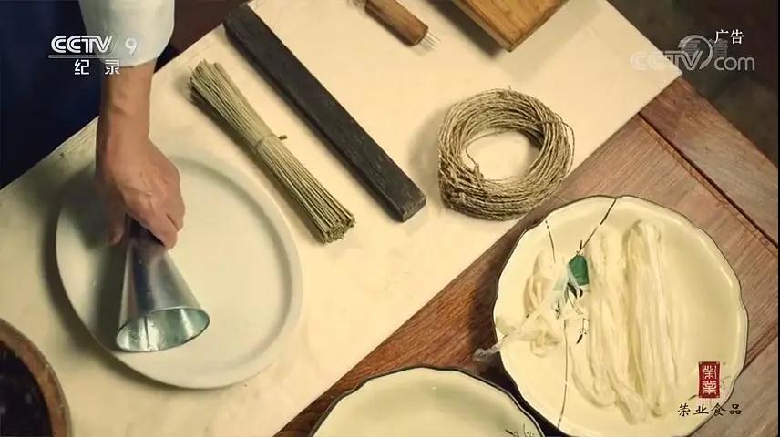 微信圖片_20200624114320