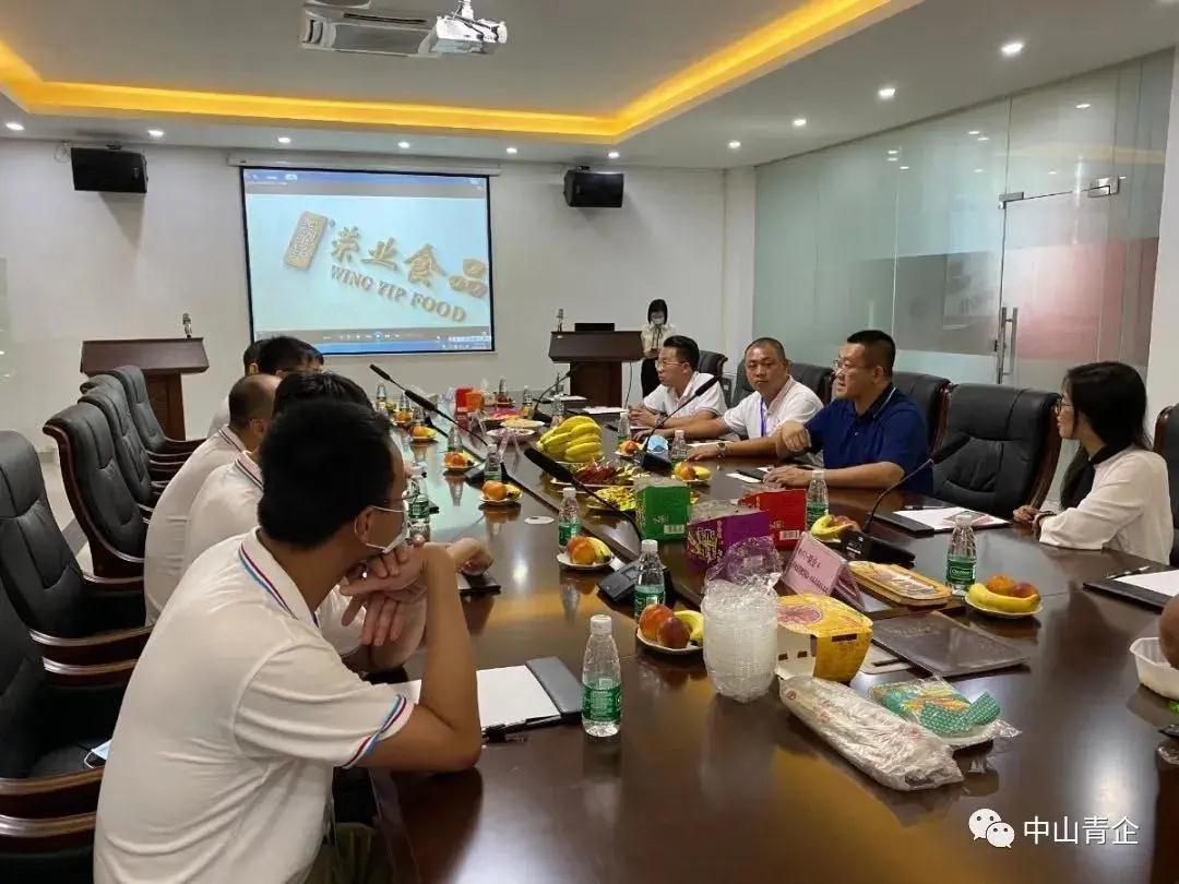 微信圖片_20200709113846