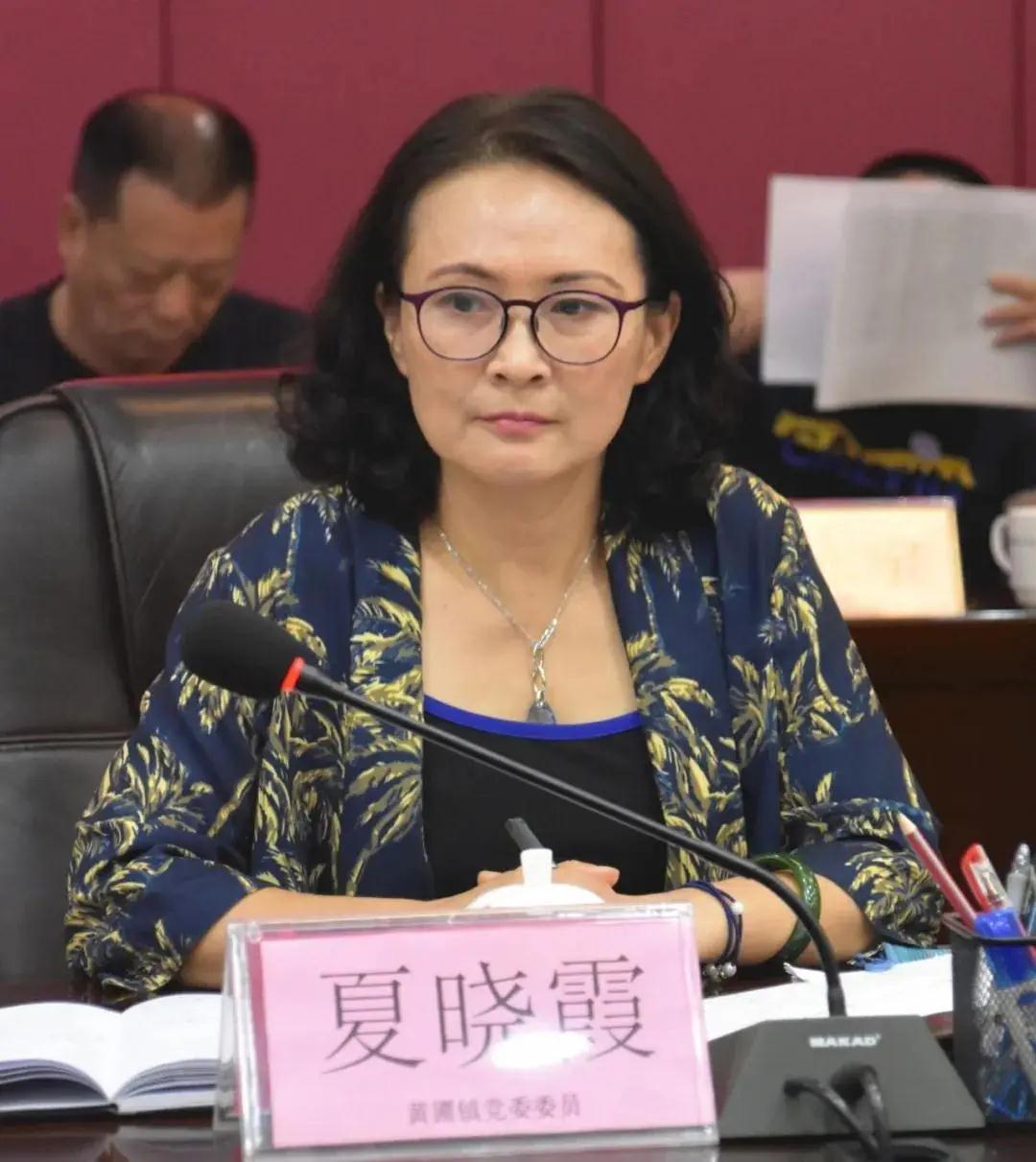 微信圖片_20200709151300