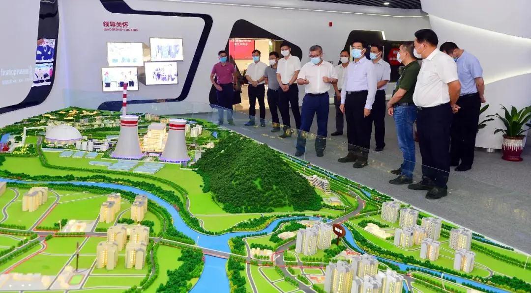 微信圖片_20200905110658