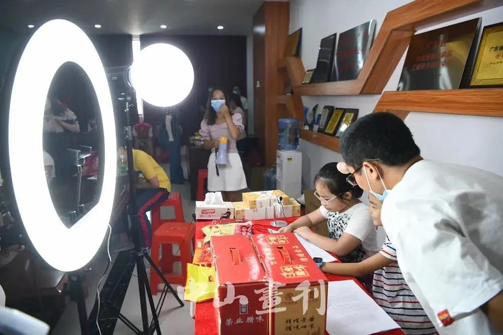 微信圖片_20200905143345