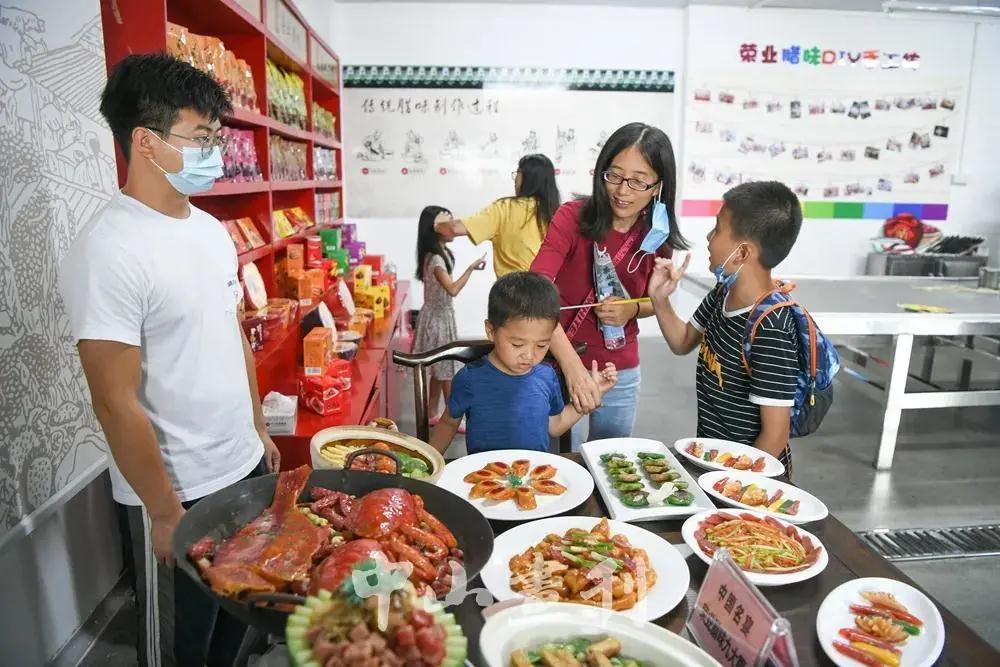 微信圖片_20200905144523