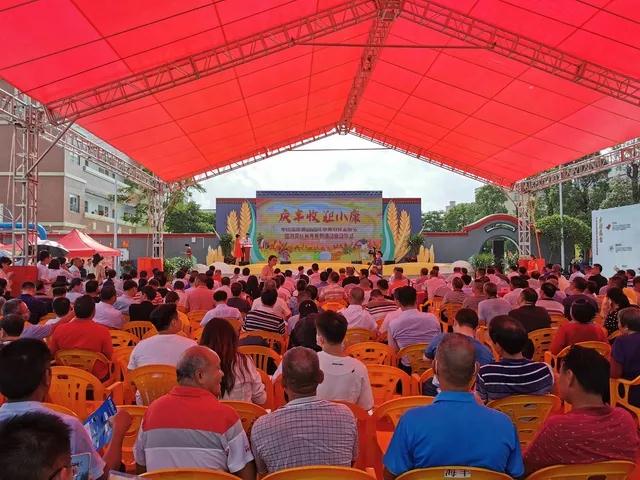 微信圖片_20200925145126