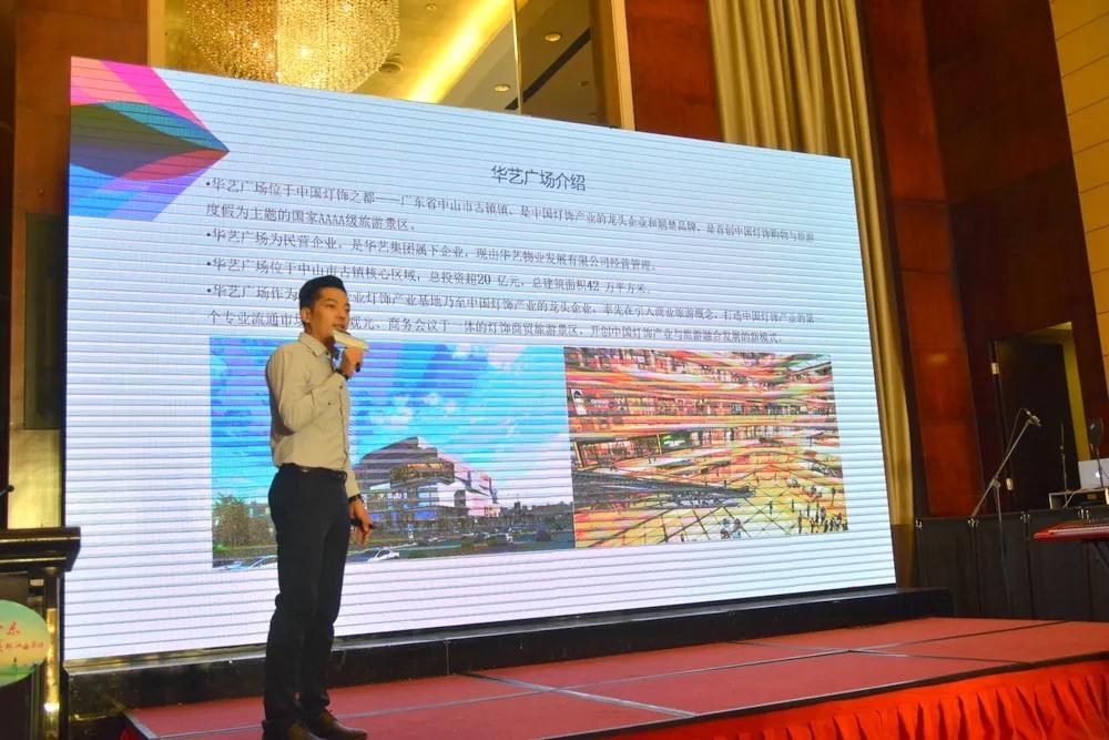 微信圖片_20200930162642