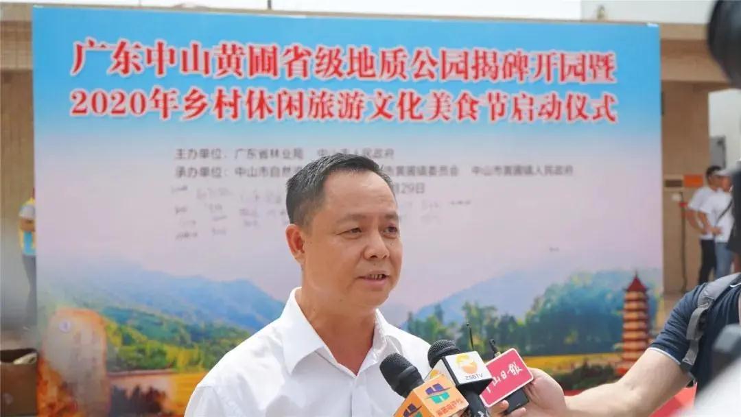 微信圖片_20201006163323