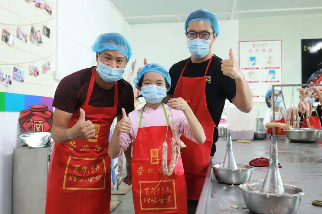 微信圖片_20201116114401