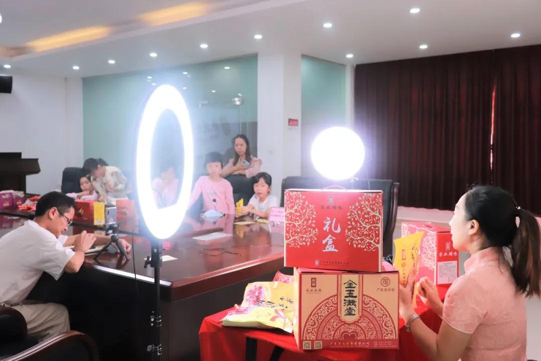 微信圖片_20201116114517