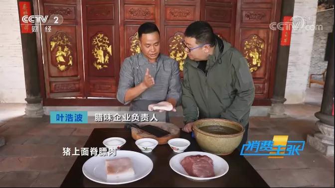 微信圖片_20210109114712