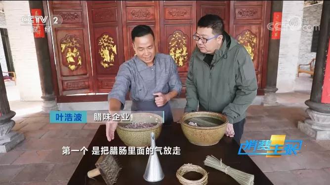 微信圖片_20210109114721