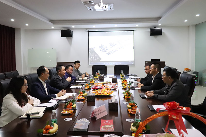 【領(lǐng)導(dǎo)關(guān)懷】黃圃鎮(zhèn)領(lǐng)導(dǎo)帶隊(duì)走訪調(diào)研榮業(yè)