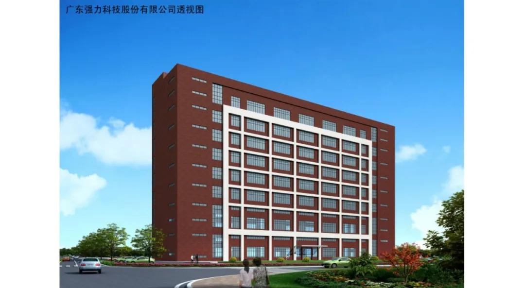 微信圖片_20210413162302