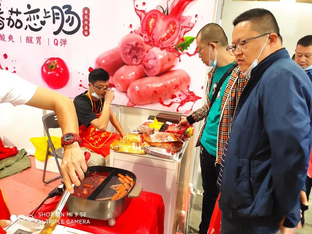 微信圖片_20210505151235