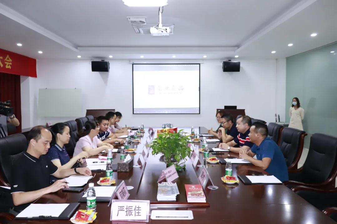 肇慶市封開縣領(lǐng)導(dǎo)蒞臨榮業(yè)考察食品深加工項(xiàng)目