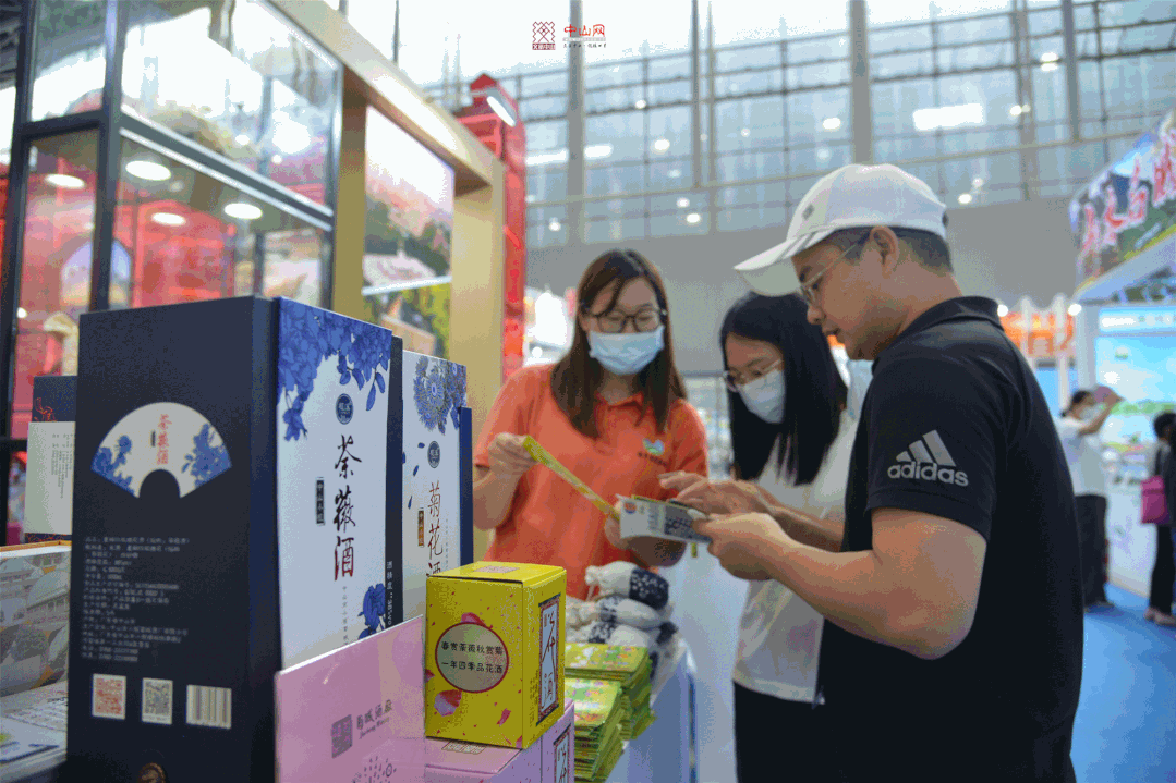 微信圖片_20210914153912 微信圖片_20210914153912