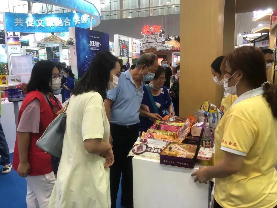 微信圖片_20210914153935