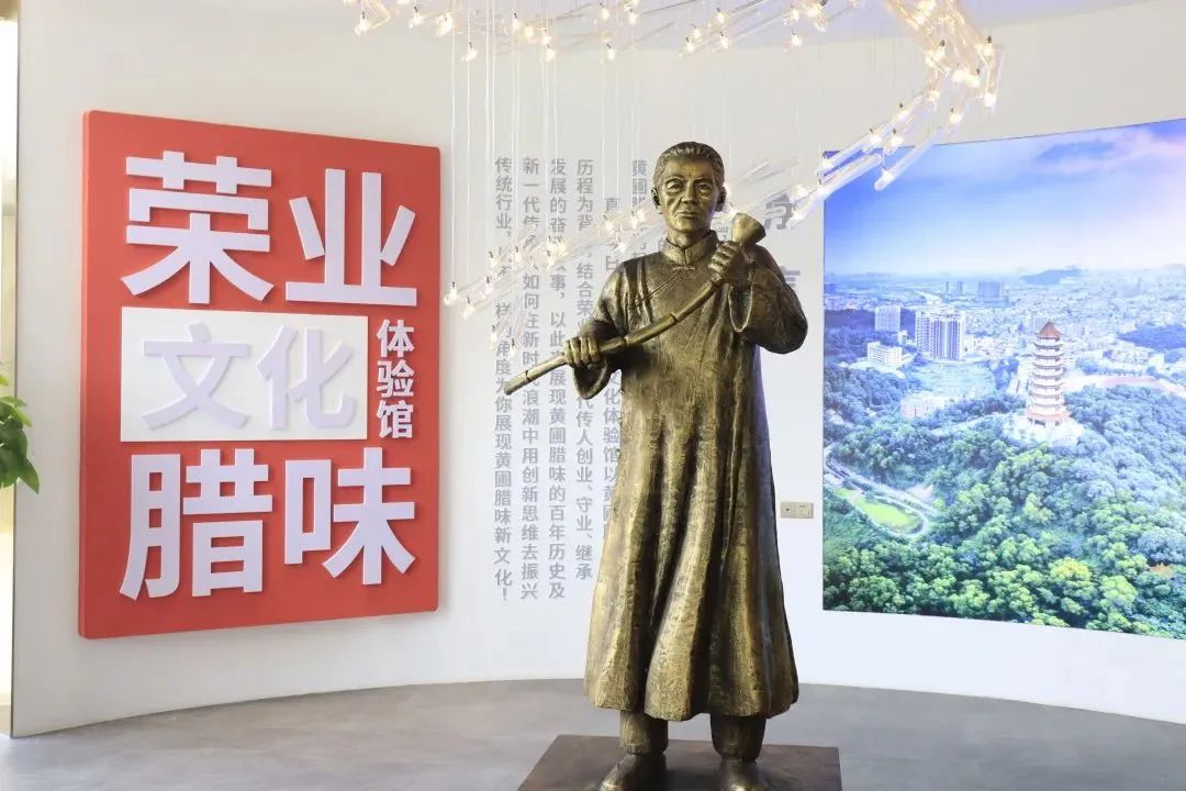 微信圖片_20230206112306 微信圖片_20230206112306