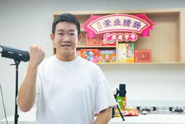 微信圖片_20230206112344 微信圖片_20230206112344