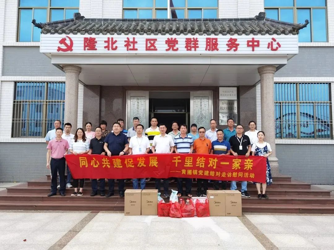 微信圖片_20230206112356 微信圖片_20230206112356