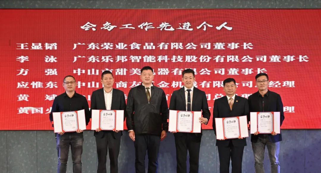 微信圖片_20230313144552 微信圖片_20230313144552