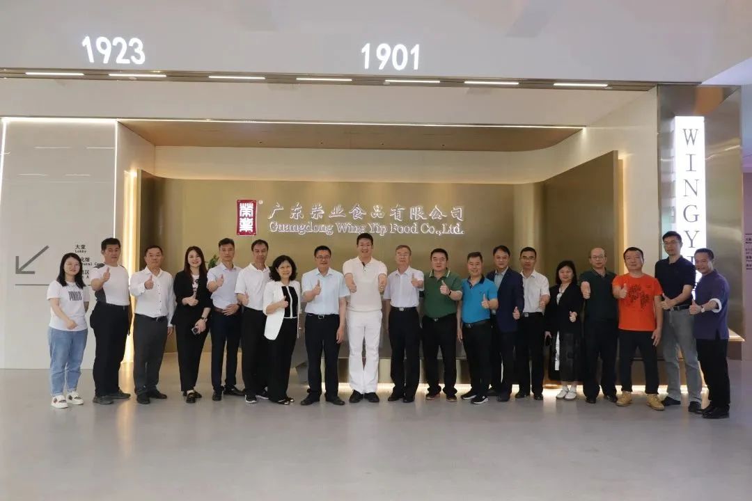 云浮市政協(xié)代表團到黃圃鎮(zhèn)調研并走訪榮業(yè)