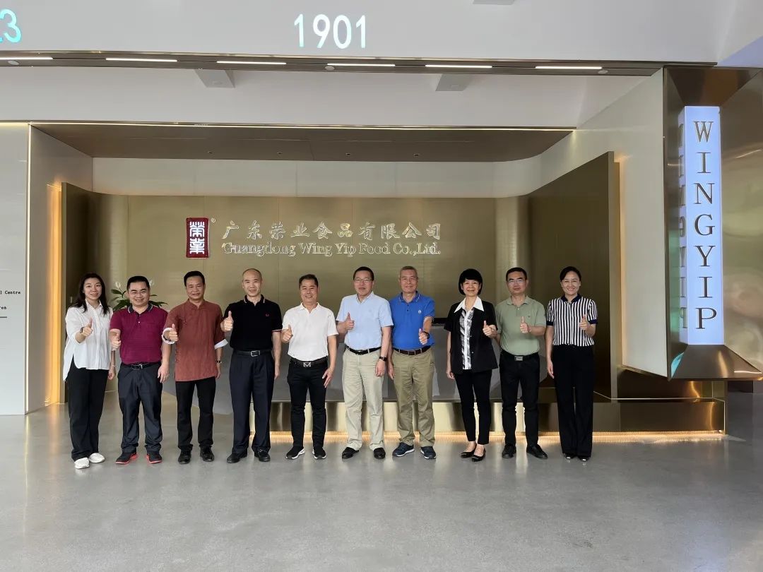 江門市政協(xié)到中山調研預制菜產(chǎn)業(yè)并走訪榮業(yè)
